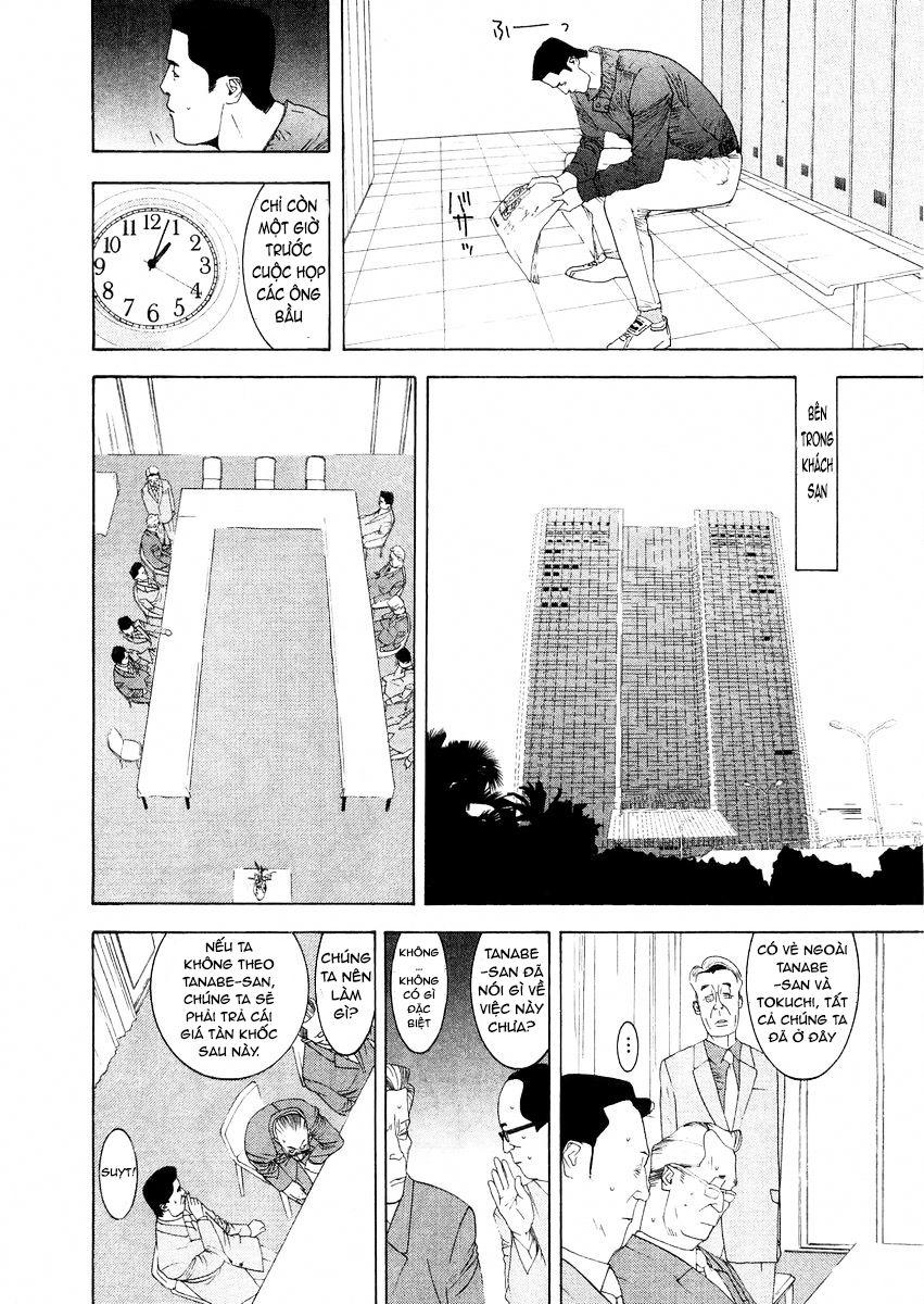 One Outs Chap 125 - Next Chap 126