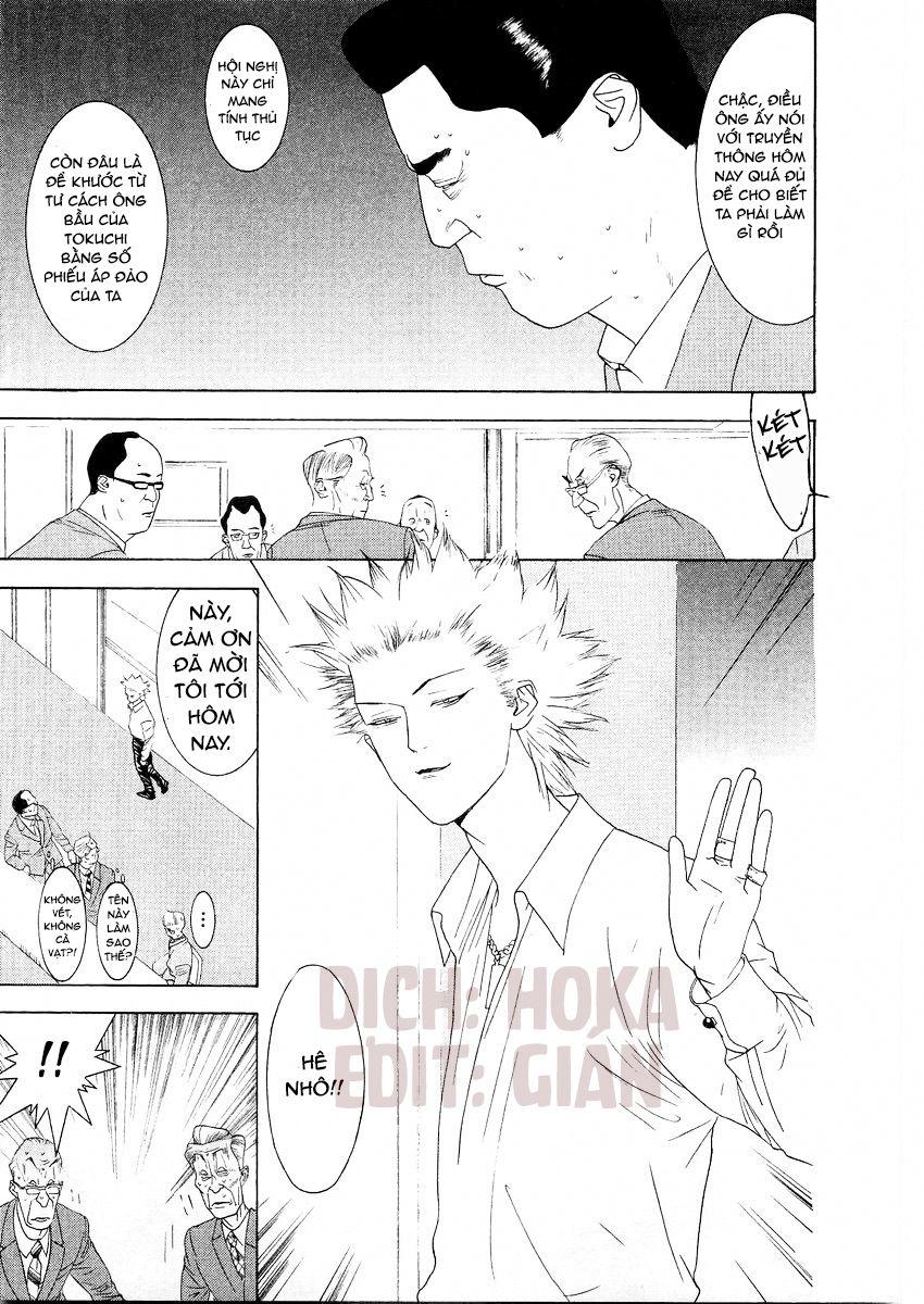 One Outs Chap 125 - Next Chap 126