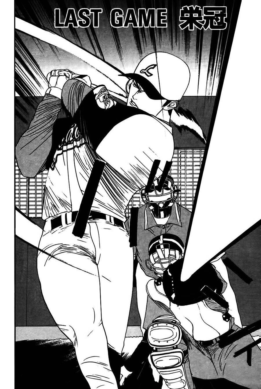 One Outs Chap 168 - Next Chap 169