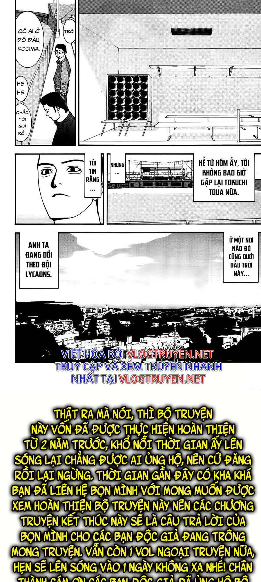 One Outs Chap 168 - Next Chap 169