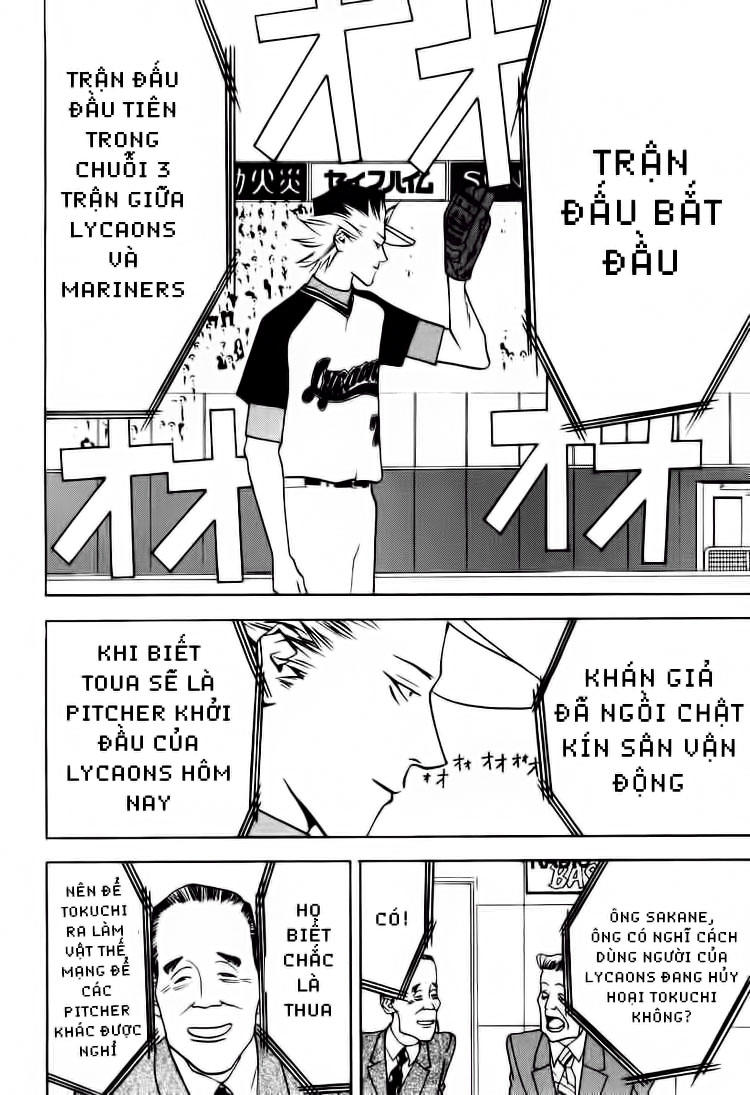 One Outs Chap 19 - Next Chap 20