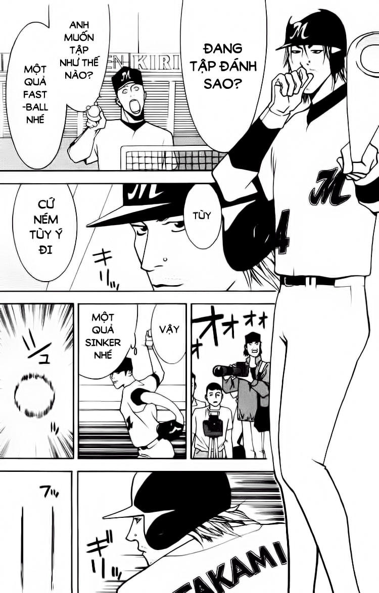 One Outs Chap 19 - Next Chap 20