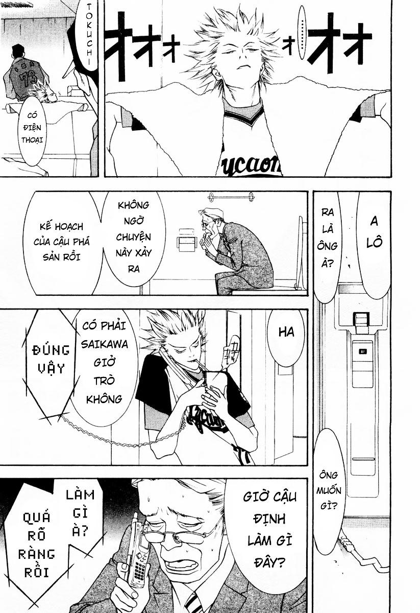 One Outs Chap 30 - Next Chap 31