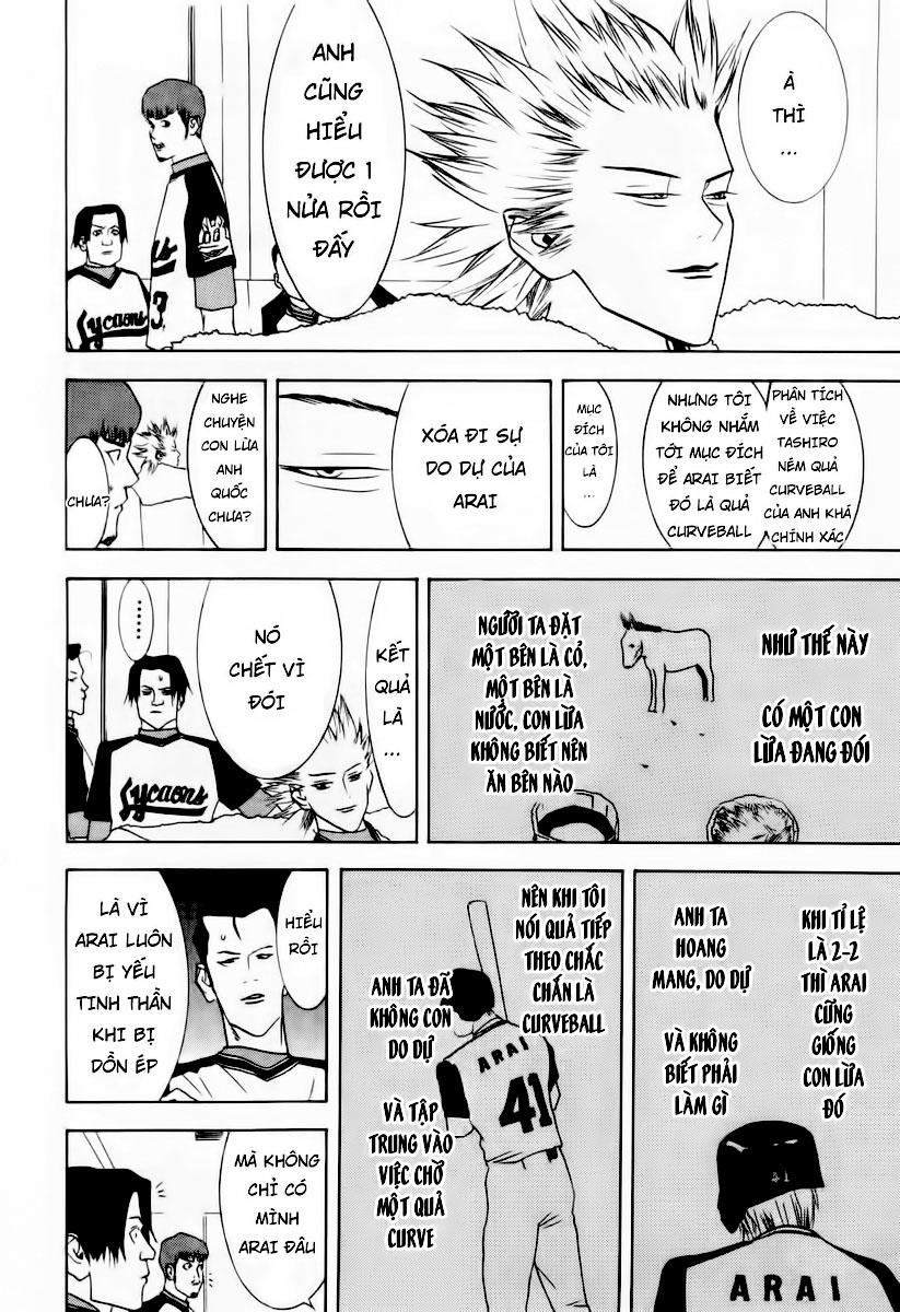 One Outs Chap 31 - Next Chap 32
