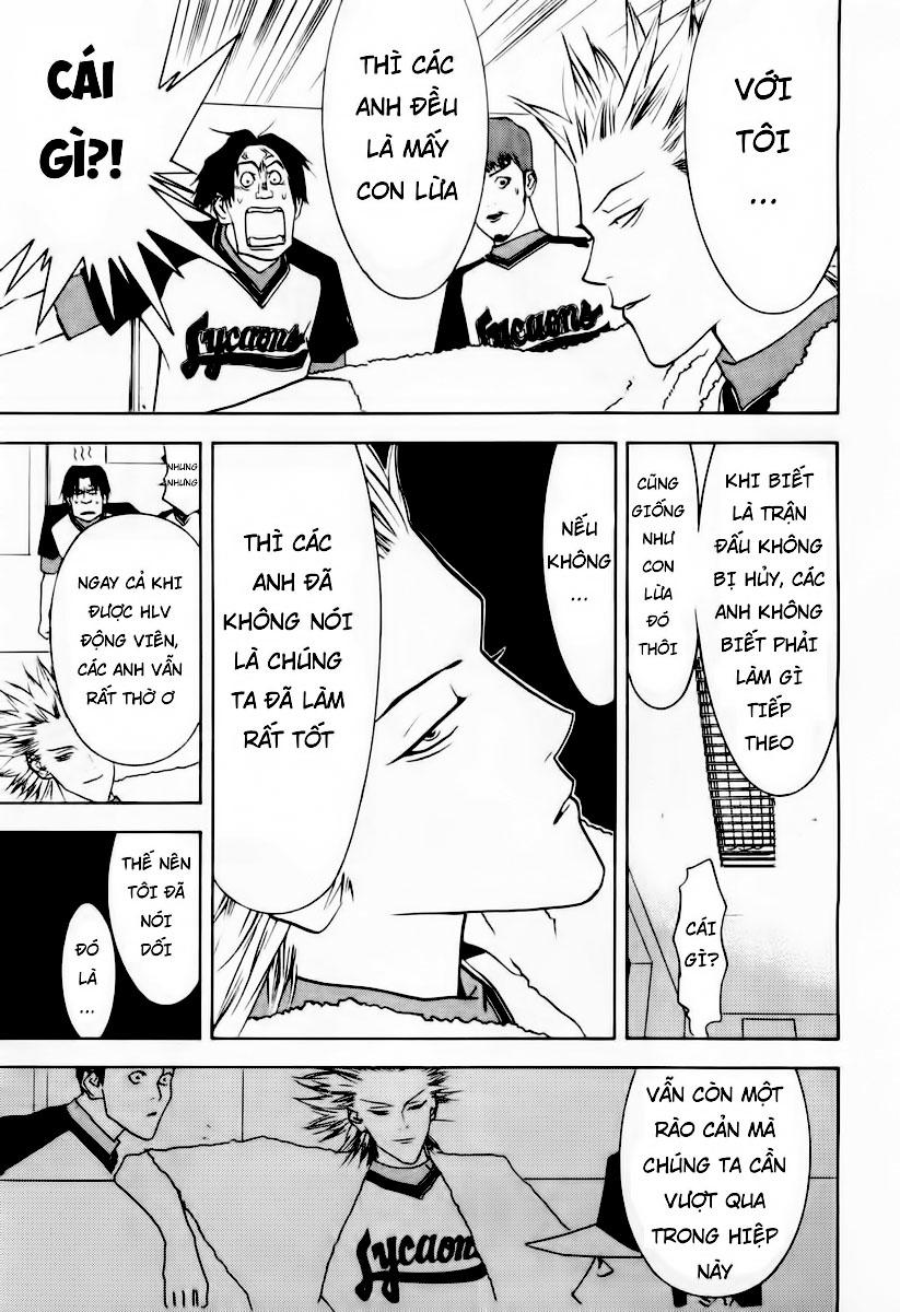 One Outs Chap 31 - Next Chap 32
