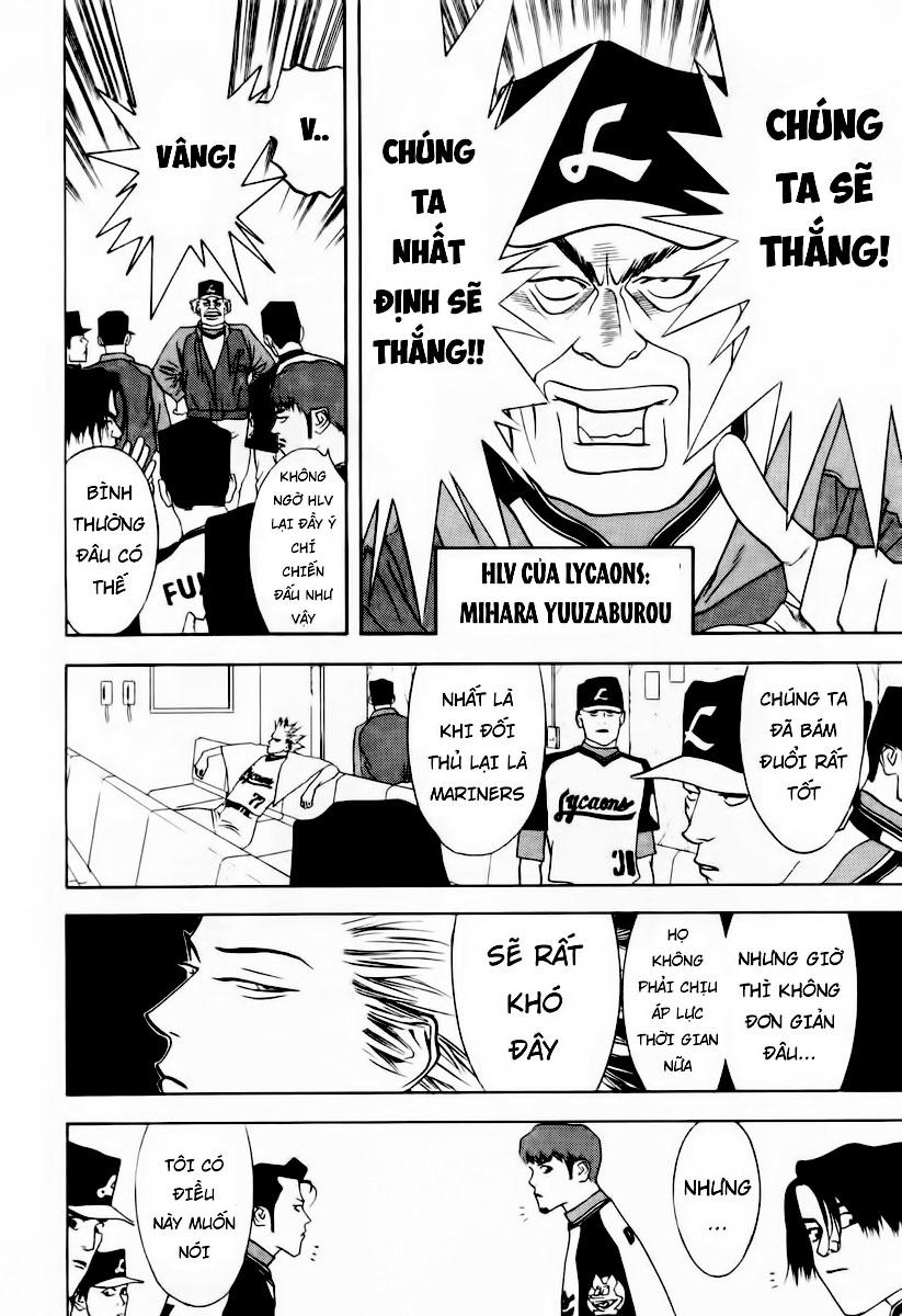 One Outs Chap 31 - Next Chap 32