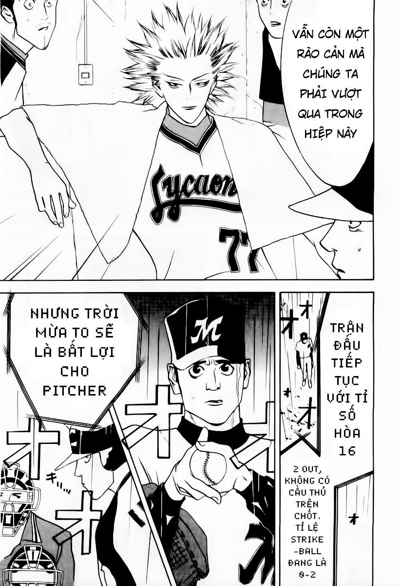 One Outs Chap 31 - Next Chap 32