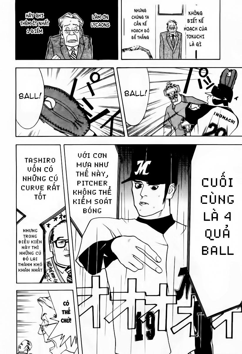 One Outs Chap 31 - Next Chap 32