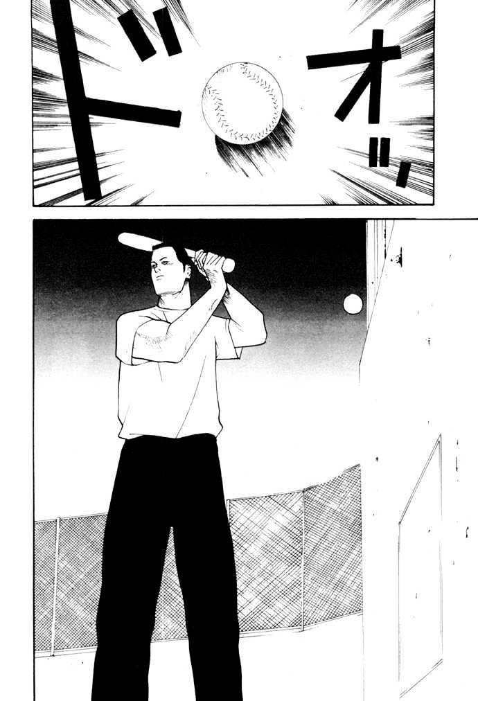 One Outs Chap 4 - Next Chap 5