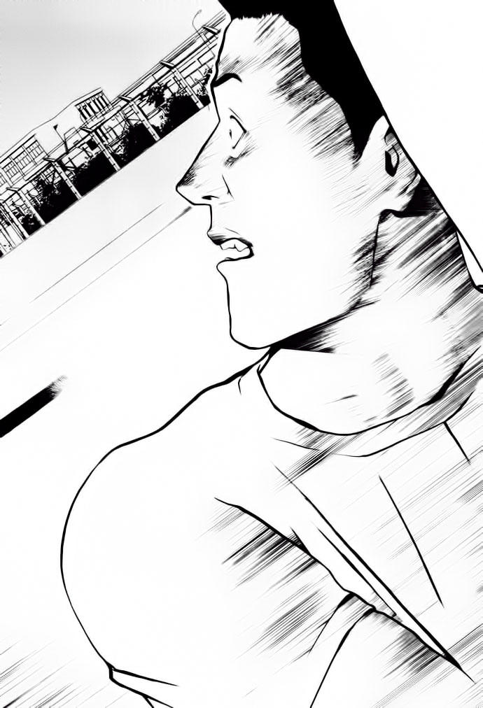 One Outs Chap 5 - Next Chap 6