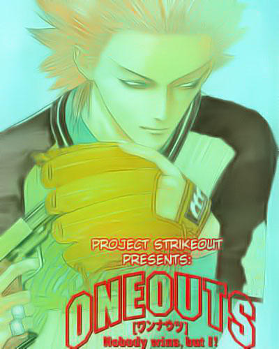 One Outs Chap 5 - Next Chap 6
