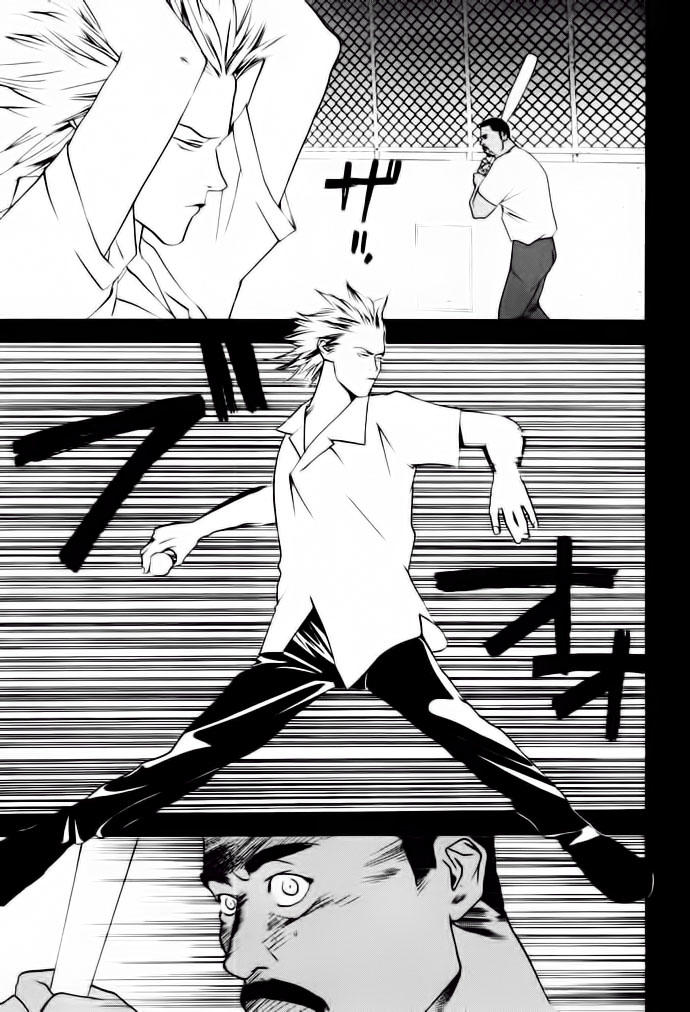 One Outs Chap 6 - Next Chap 7