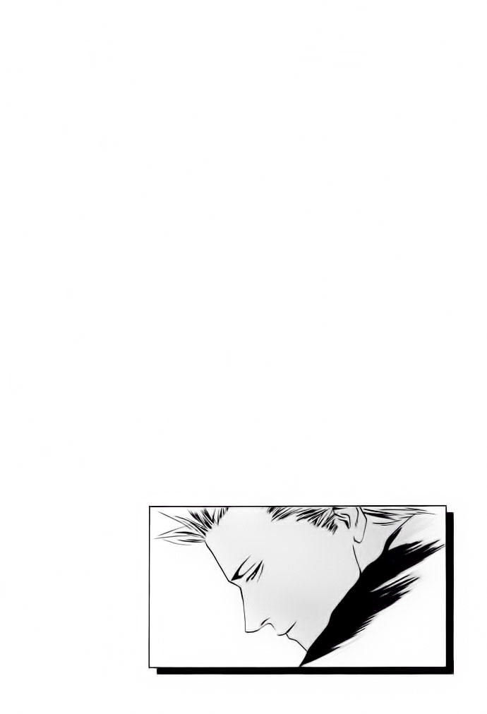 One Outs Chap 6 - Next Chap 7