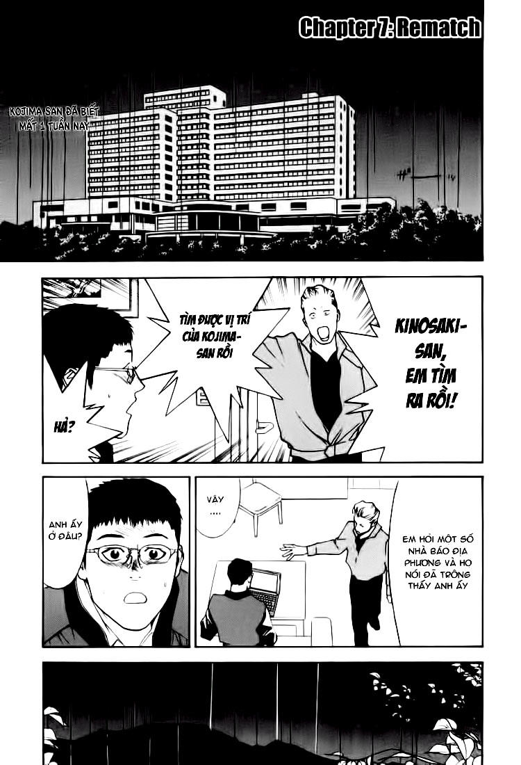 One Outs Chap 7 - Next Chap 8
