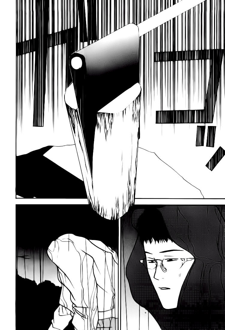 One Outs Chap 7 - Next Chap 8