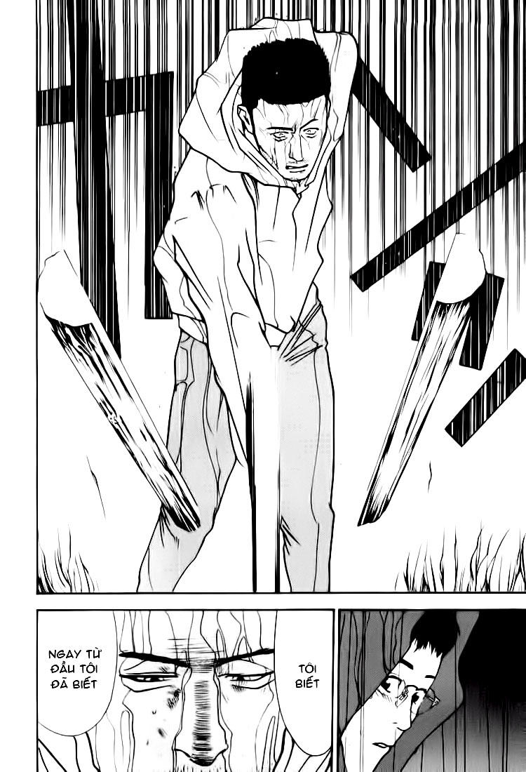 One Outs Chap 7 - Next Chap 8