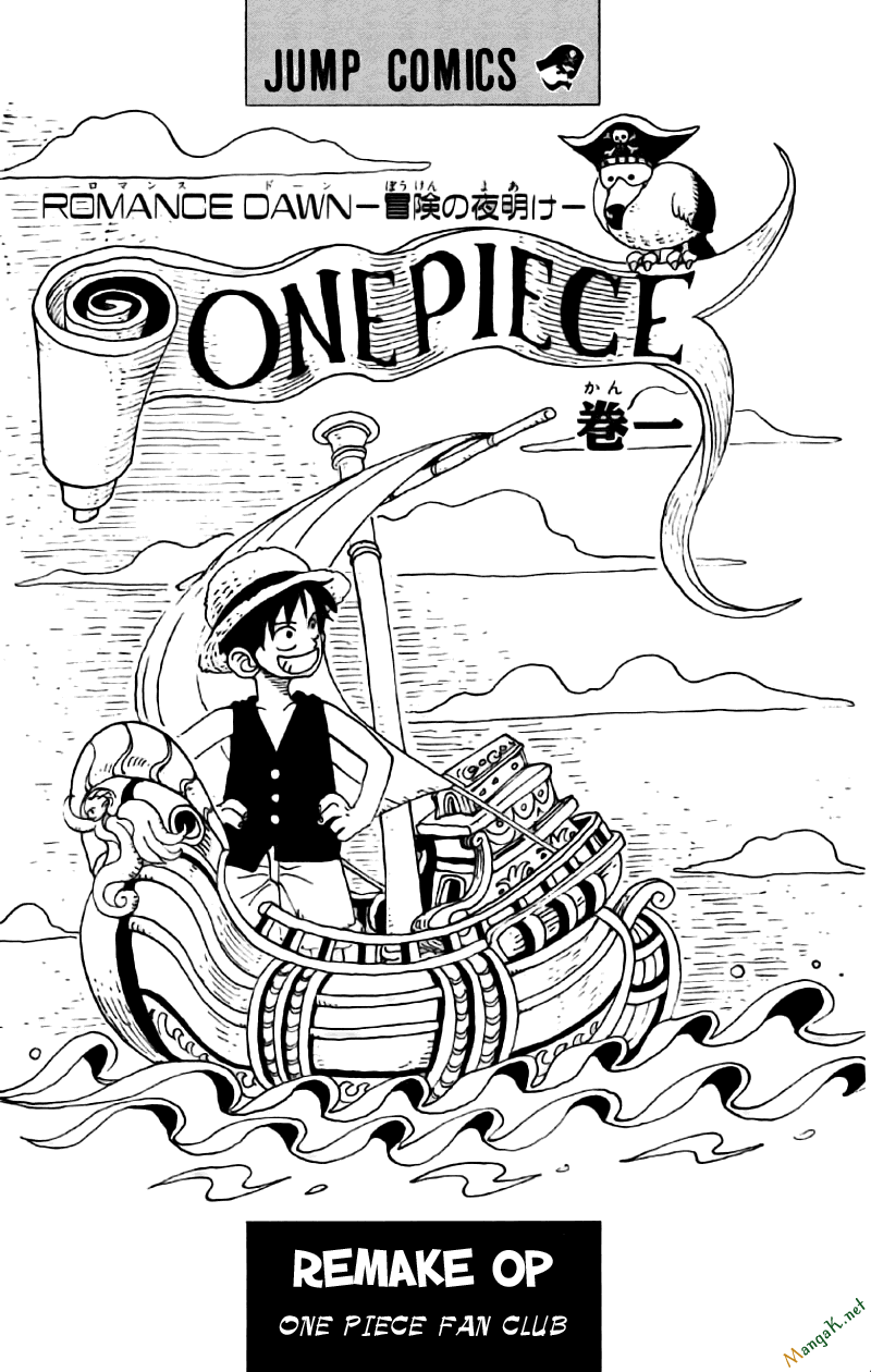 One Piece Chap 1 - Next Chap 2