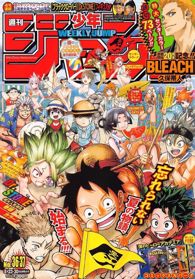 One Piece Chap 1021 - Next Chap 1022