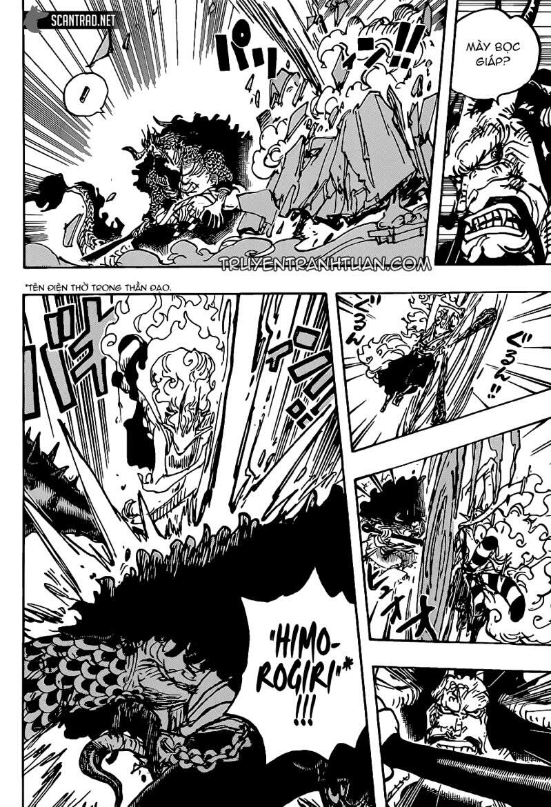 One Piece Chap 1025 - Next Chap 1026