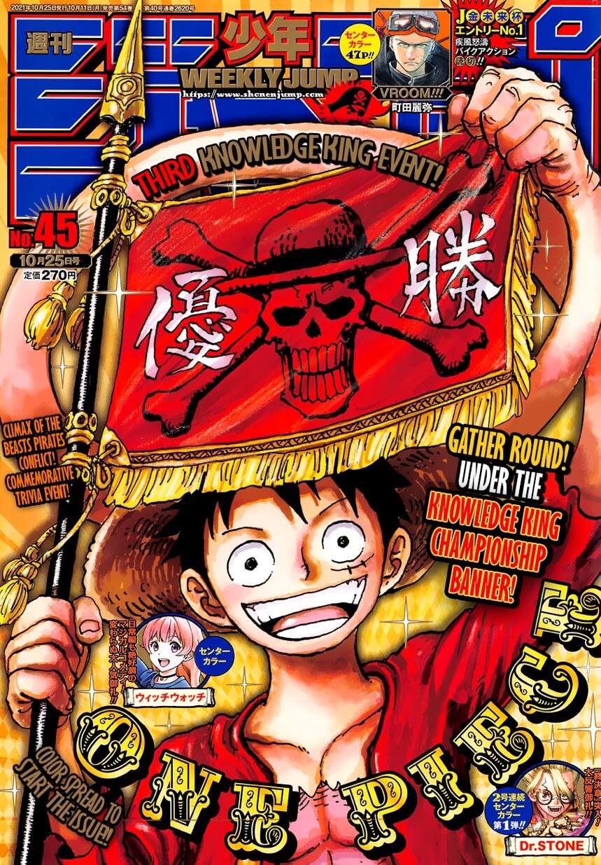 One Piece Chap 1028 - Next Chap 1029