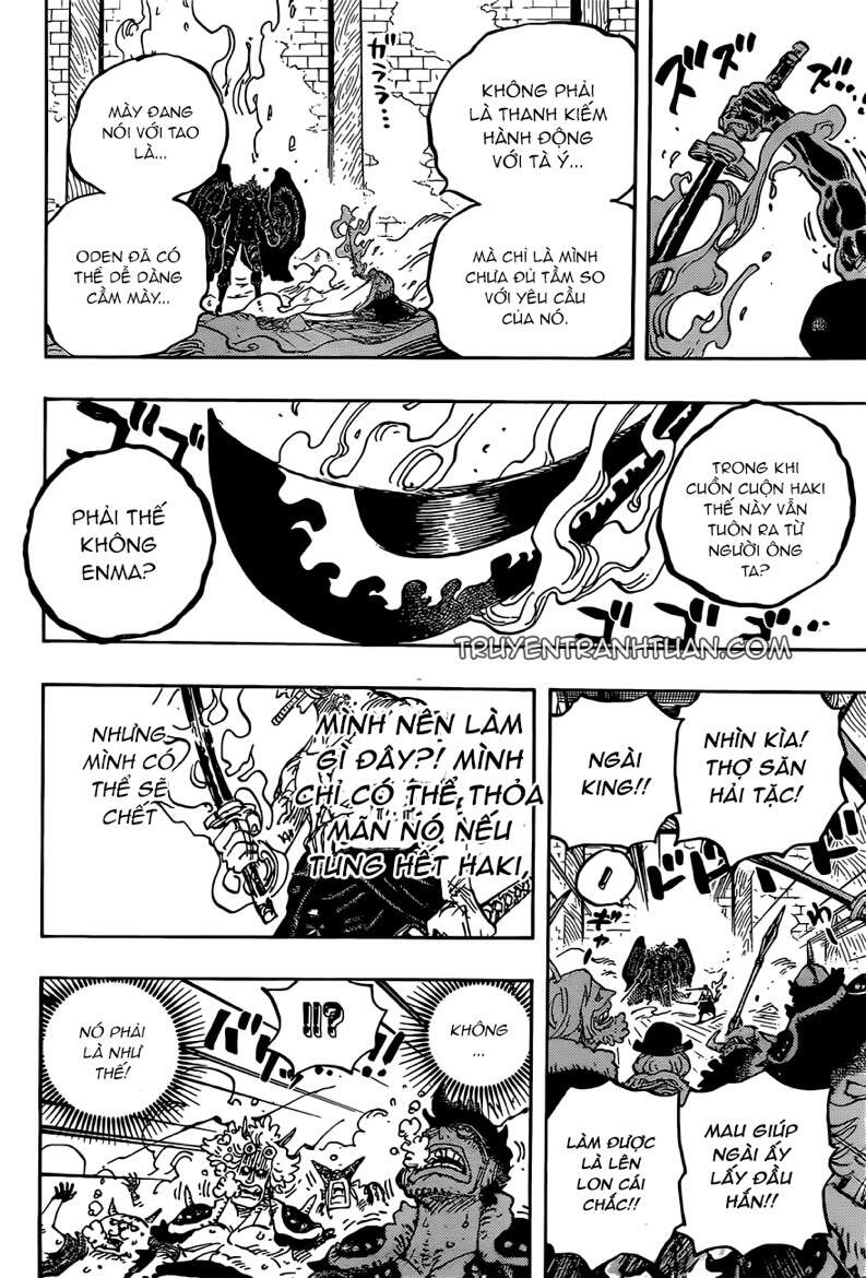 One Piece Chap 1033 - Next Chap 1034