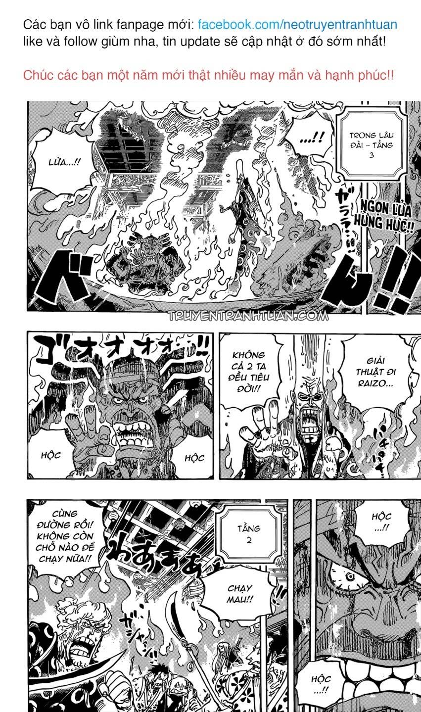 One Piece Chap 1038 - Next Chap 1039