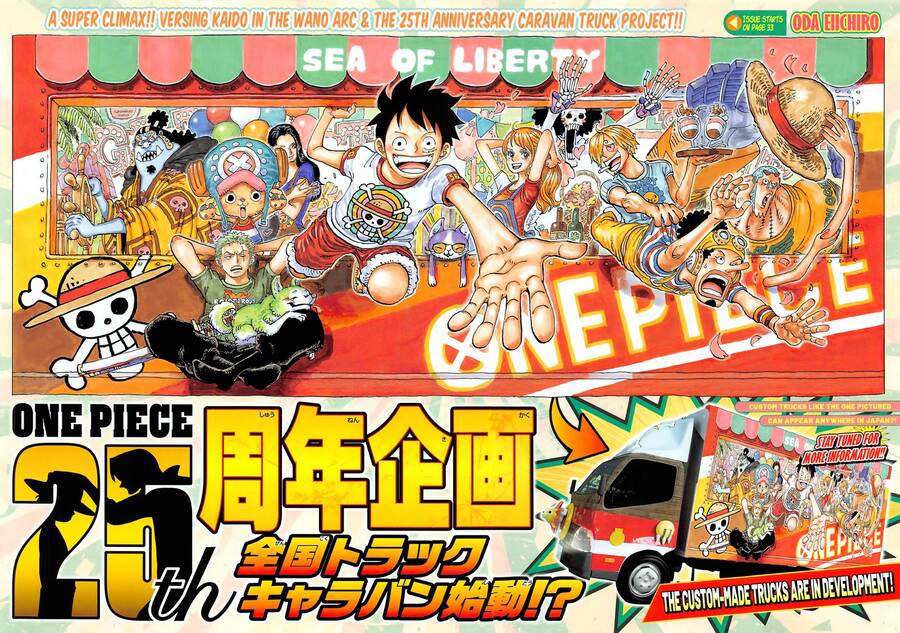 One Piece Chap 1045 - Next Chap 1046