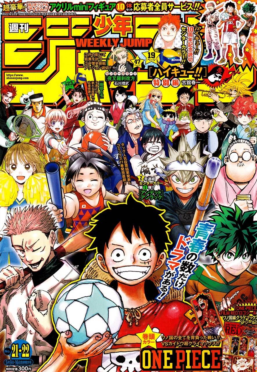One Piece Chap 1047 - Next Chap 1048