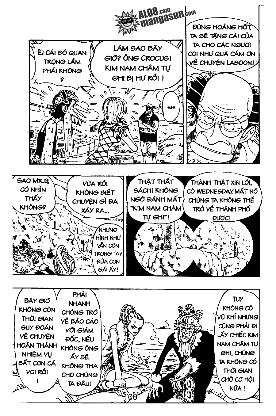 One Piece Chap 105 - Next Chap 106