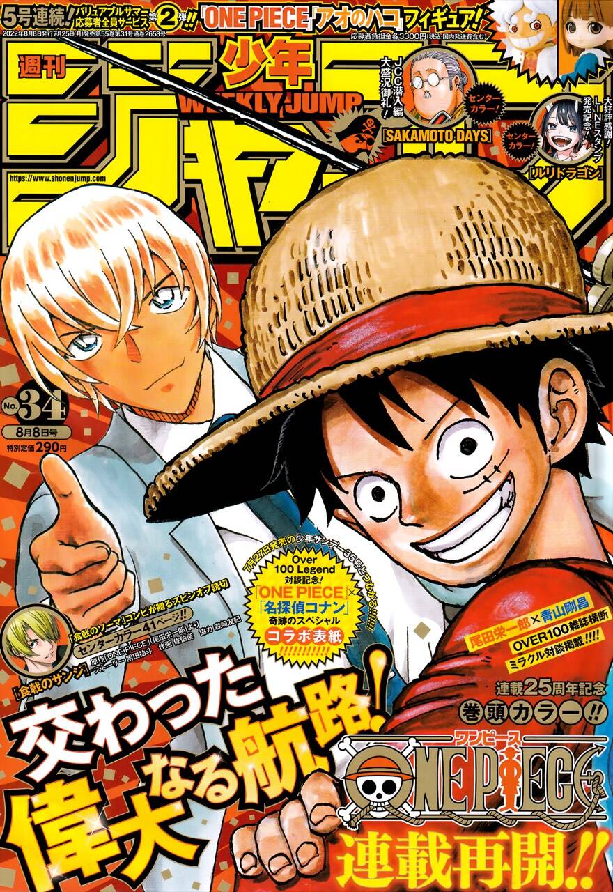 One Piece Chap 1054 - Next Chap 1055