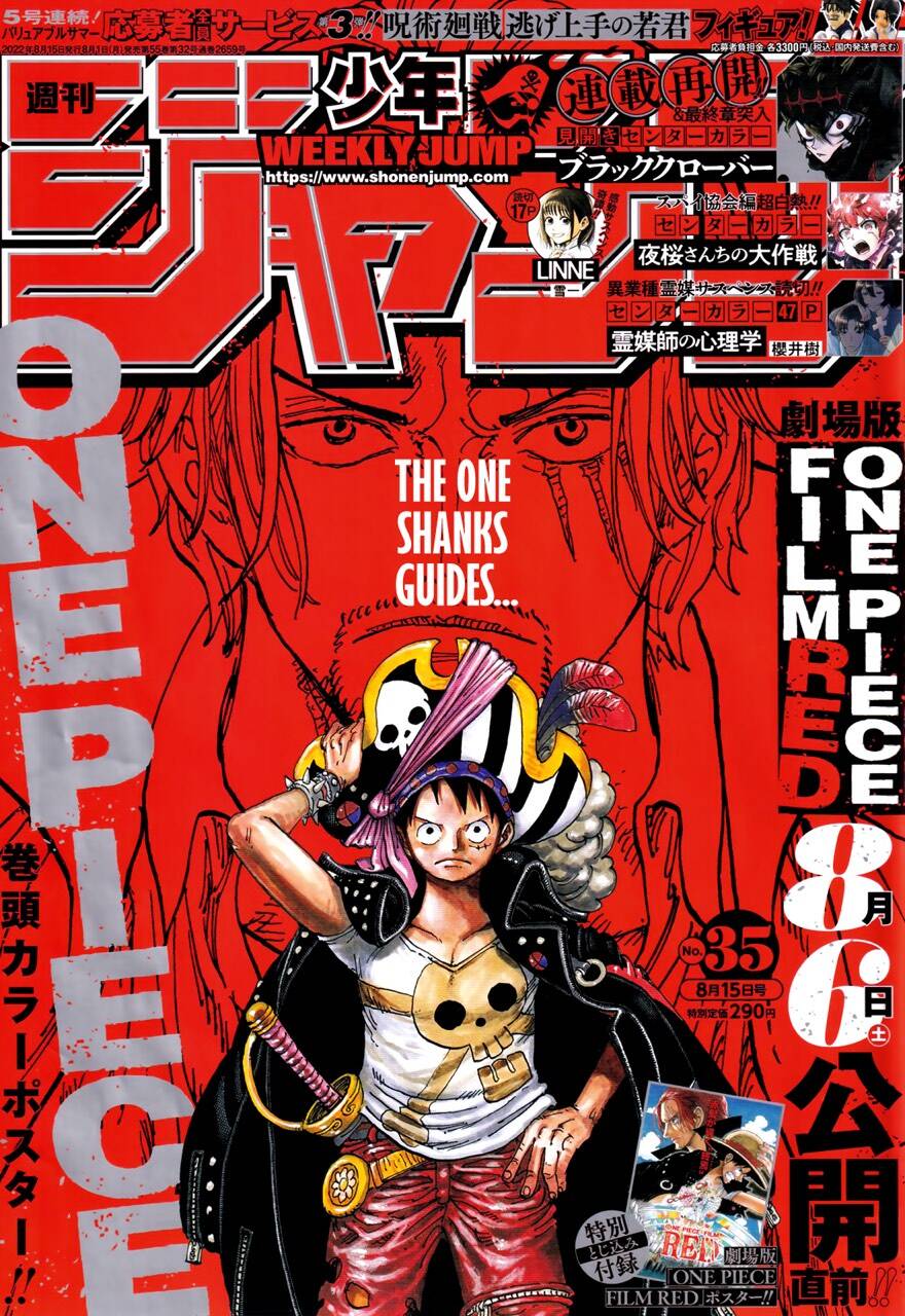 One Piece Chap 1055 - Next Chap 1056