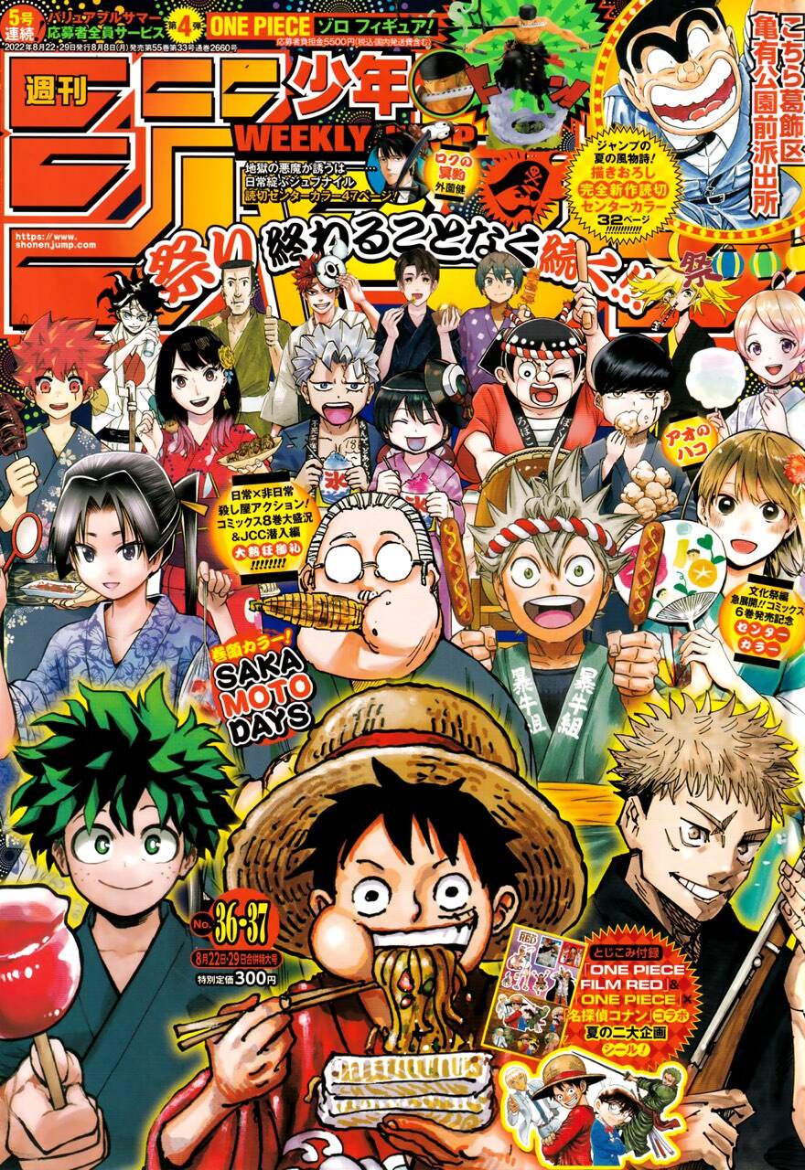 One Piece Chap 1056 - Next Chap 1057