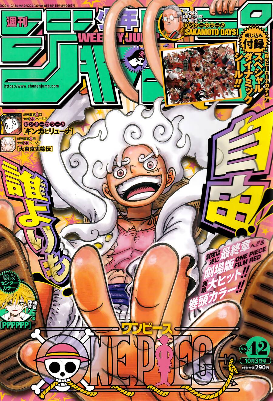 One Piece Chap 1060 - Next Chap 1061
