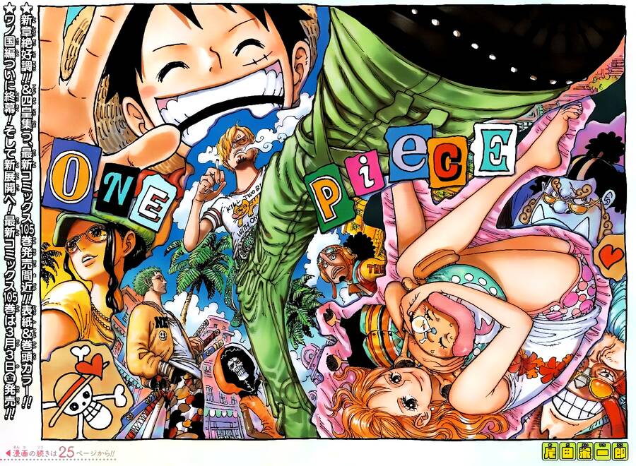One Piece Chap 1076 - Next Chap 1077