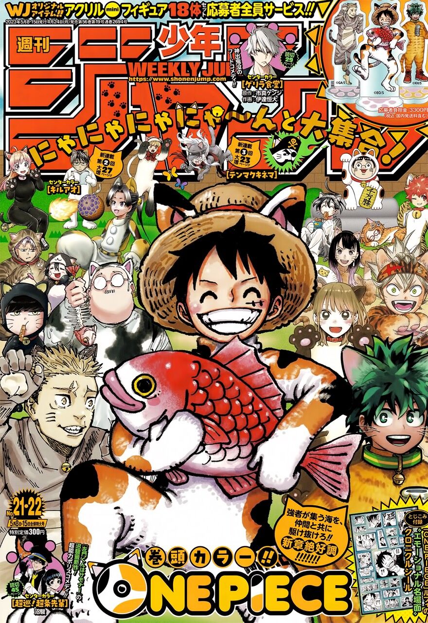 One Piece Chap 1081 - Next Chap 1082