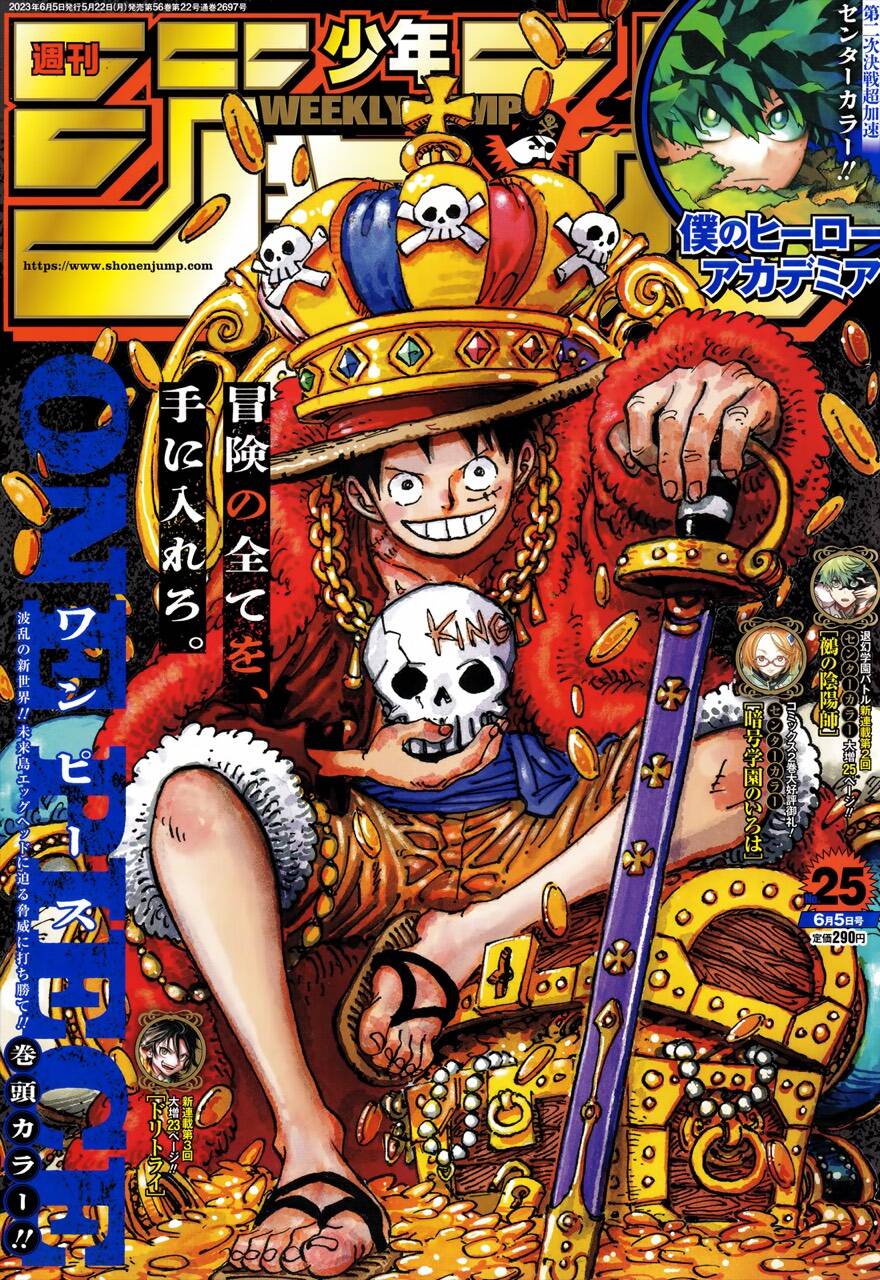 One Piece Chap 1084 - Next Chap 1085