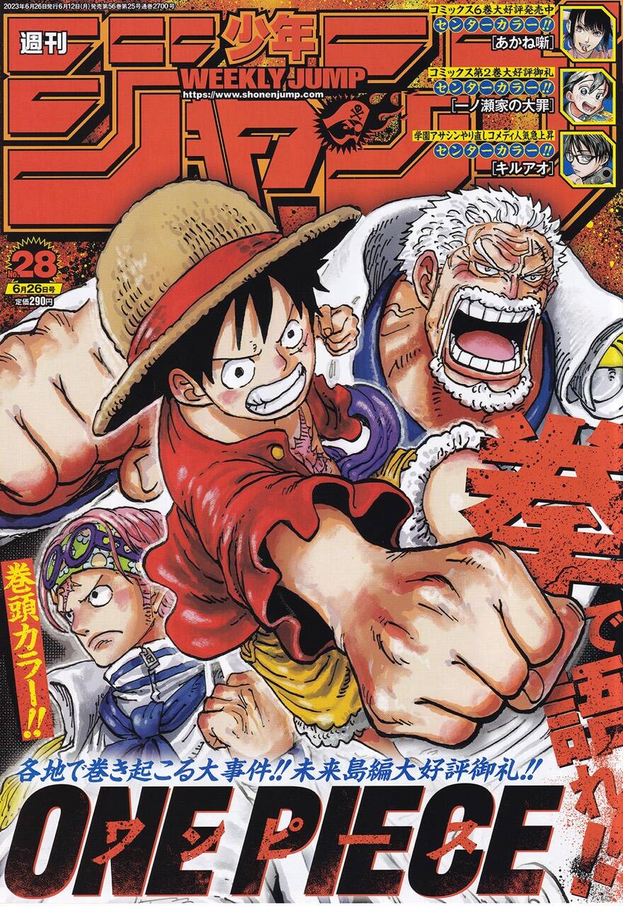One Piece Chap 1086 - Next Chap 1087