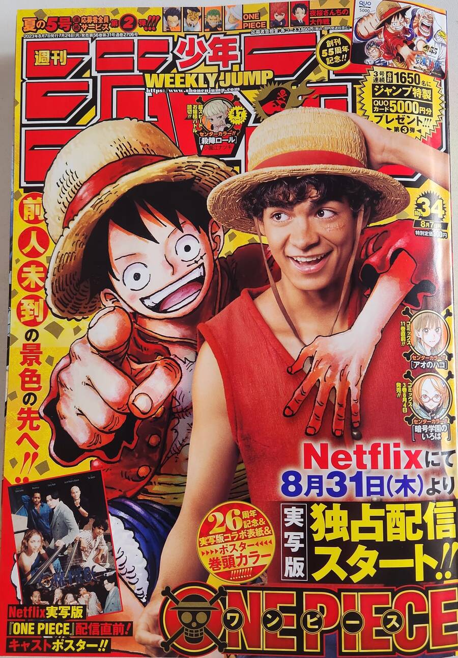 One Piece Chap 1088 - Next Chap 1089