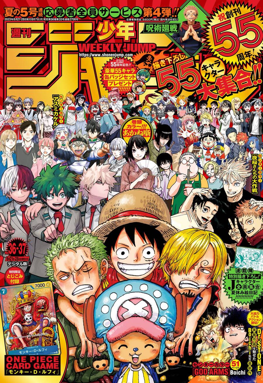 One Piece Chap 1089 - Next Chap 1090