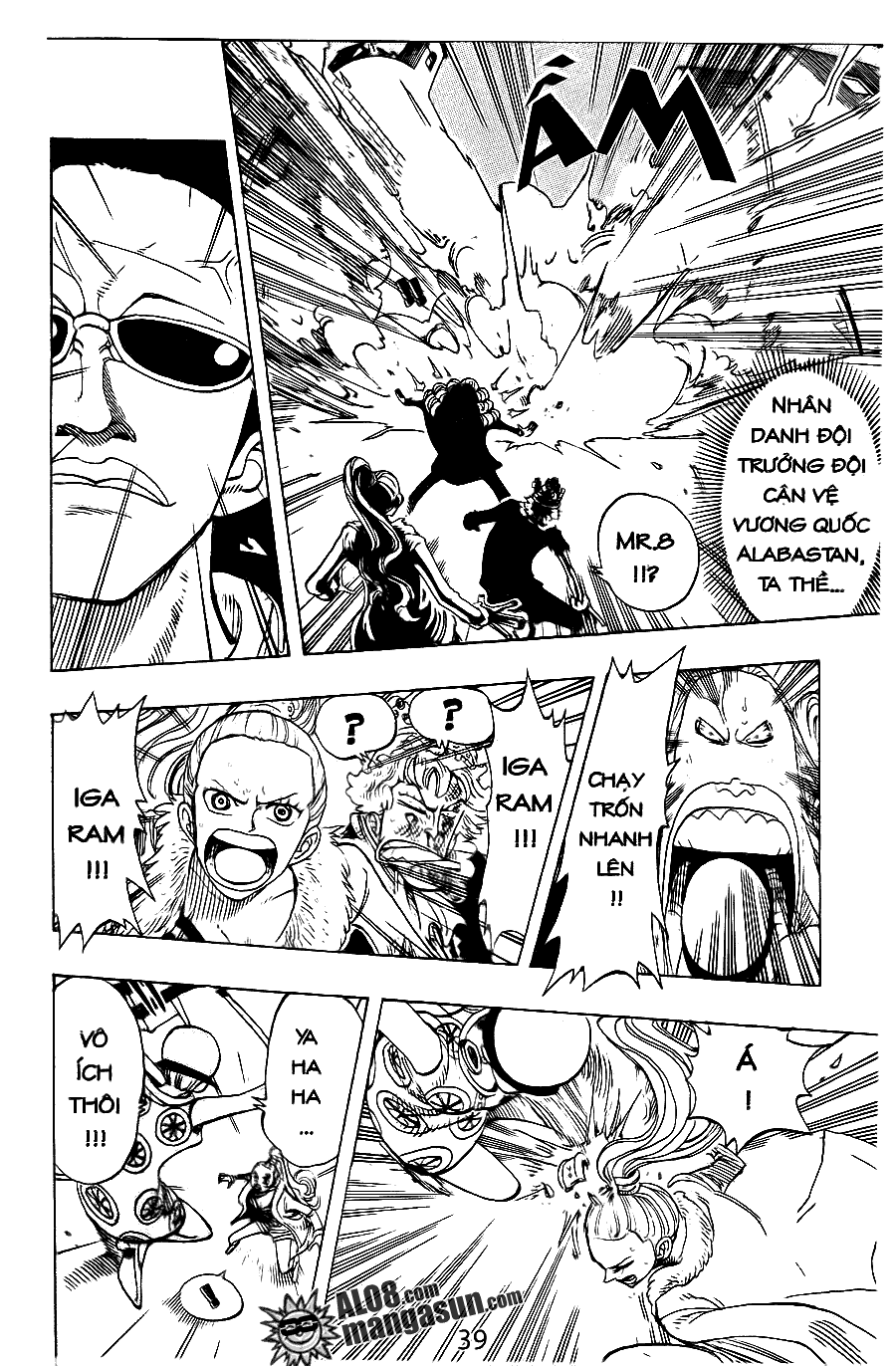 One Piece Chap 110 - Next Chap 111