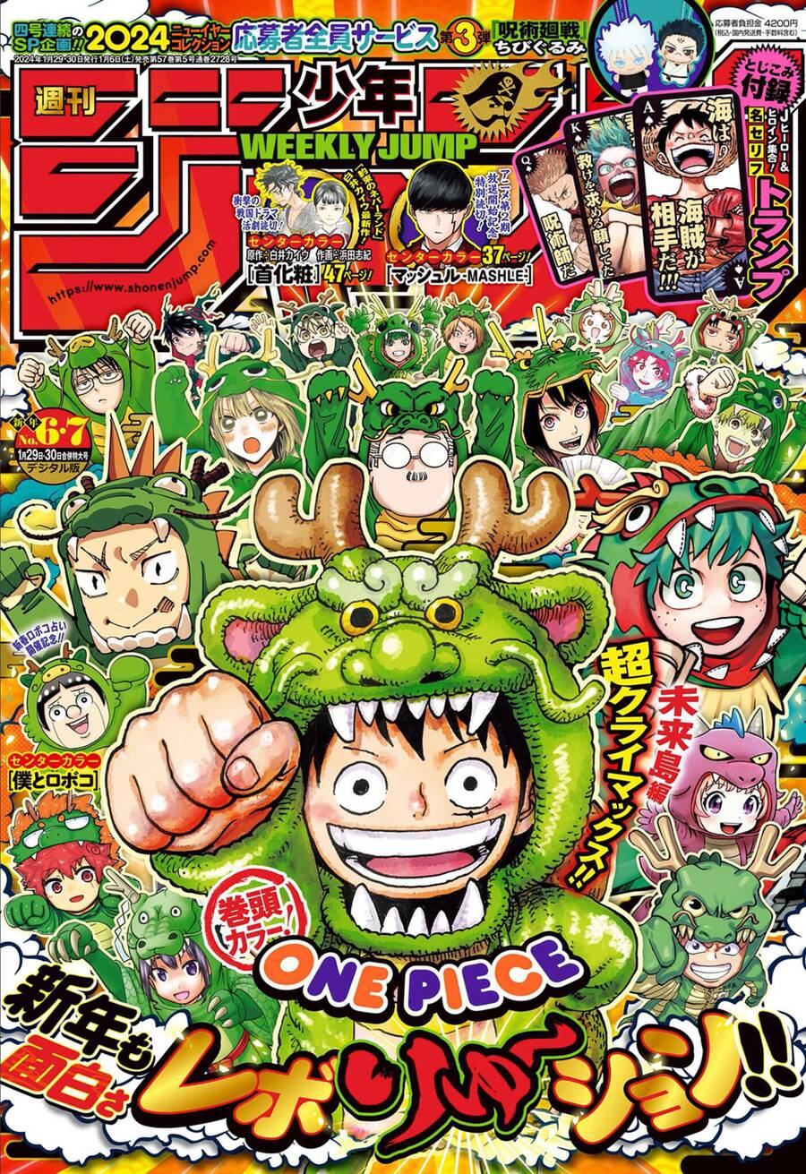 One Piece Chap 1103 - Next Chap 1104