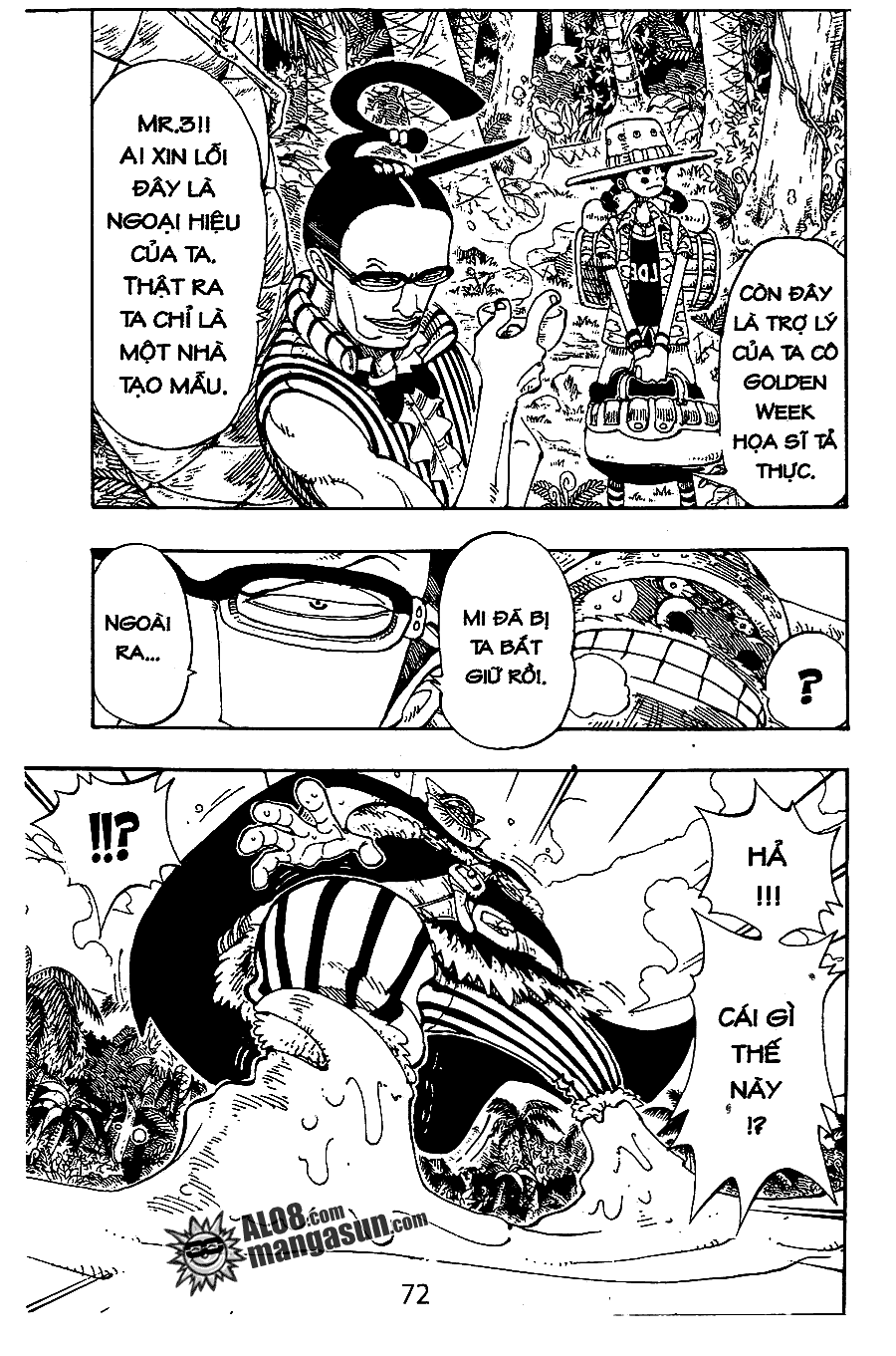 One Piece Chap 120 - Next Chap 121