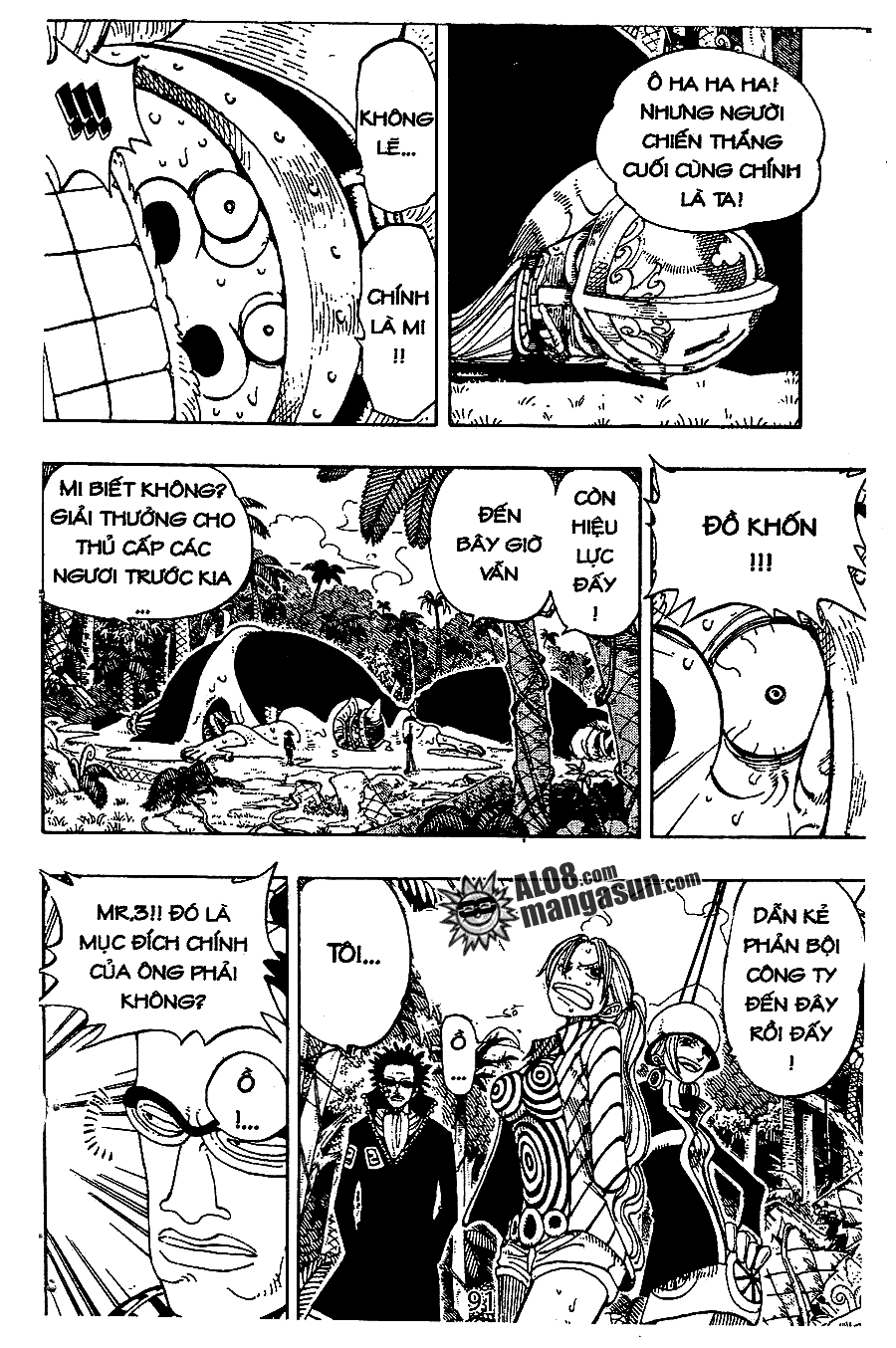 One Piece Chap 121 - Next Chap 122