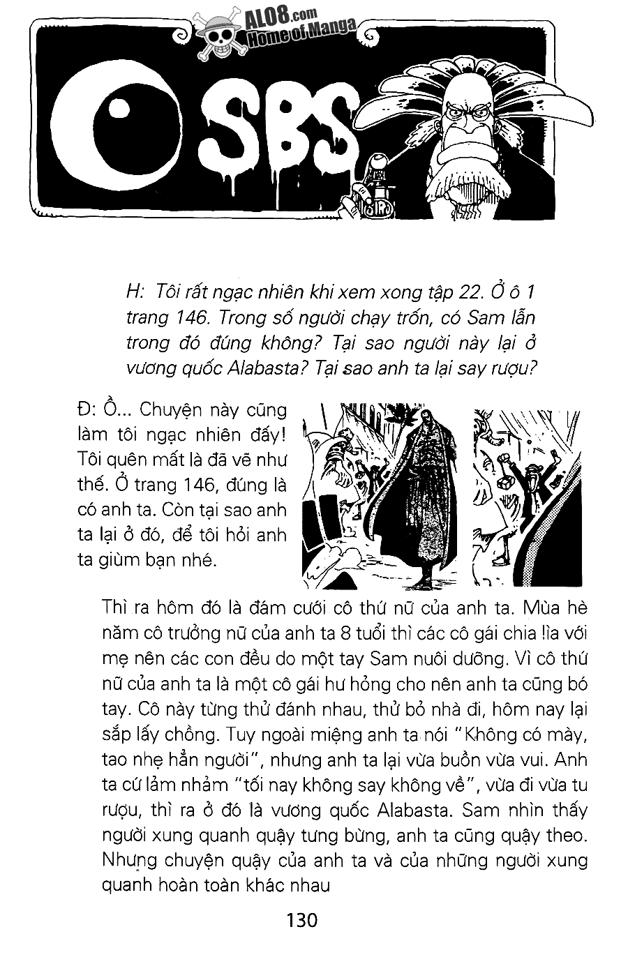 One Piece Chap 202 - Next Chap 203