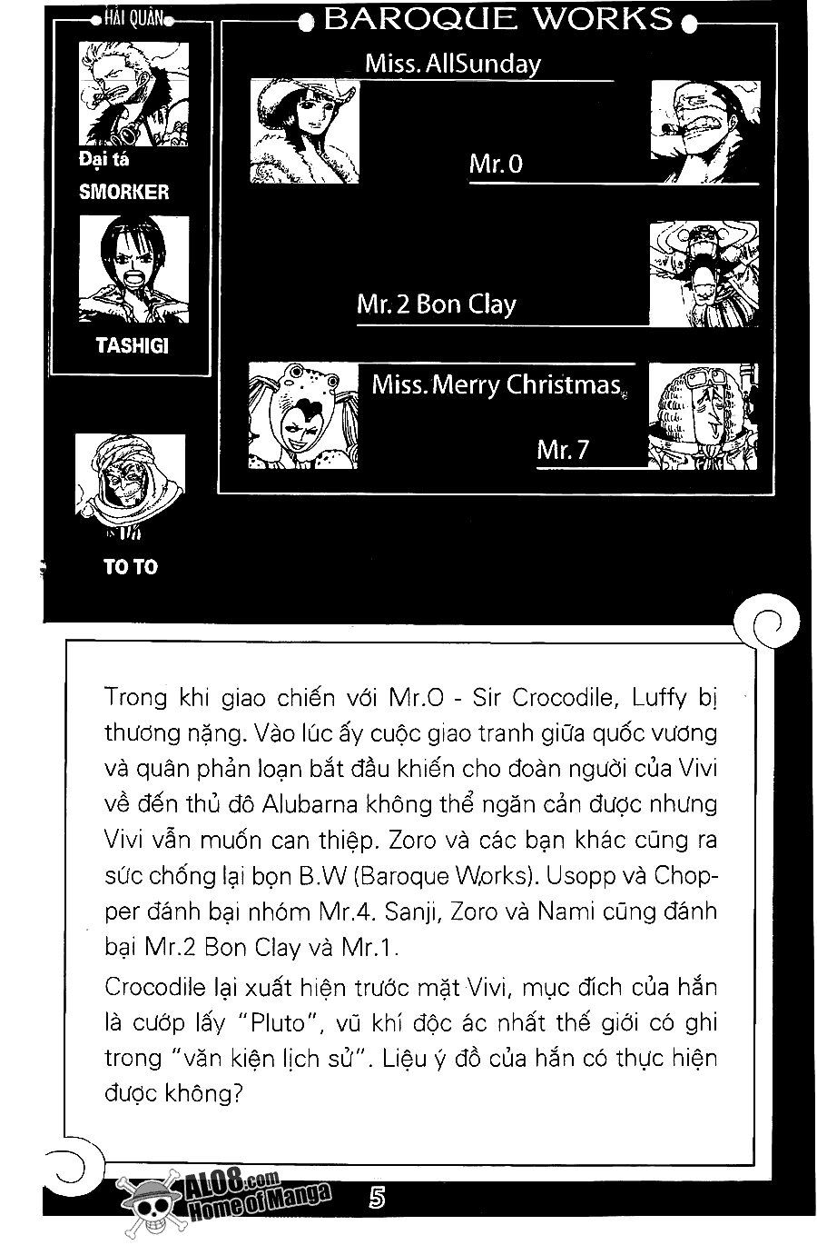 One Piece Chap 205 - Next Chap 206