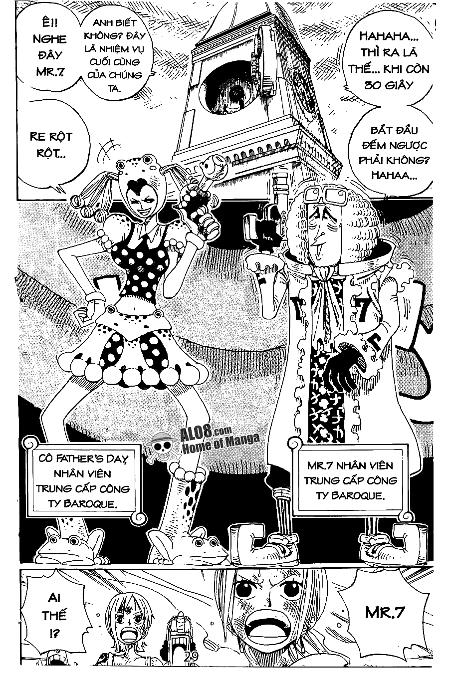 One Piece Chap 205 - Next Chap 206