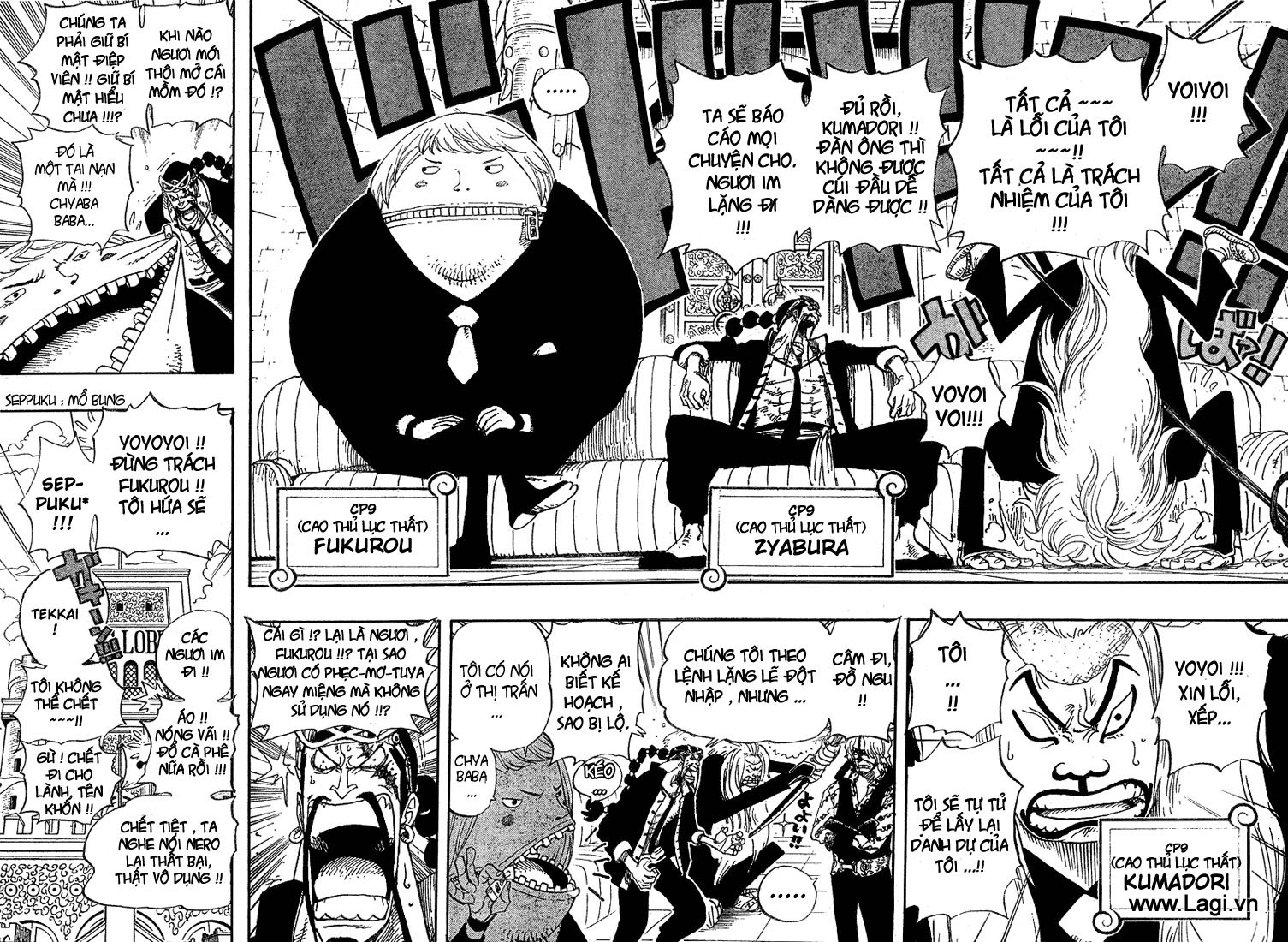 One Piece Chap 375 - Next Chap 376