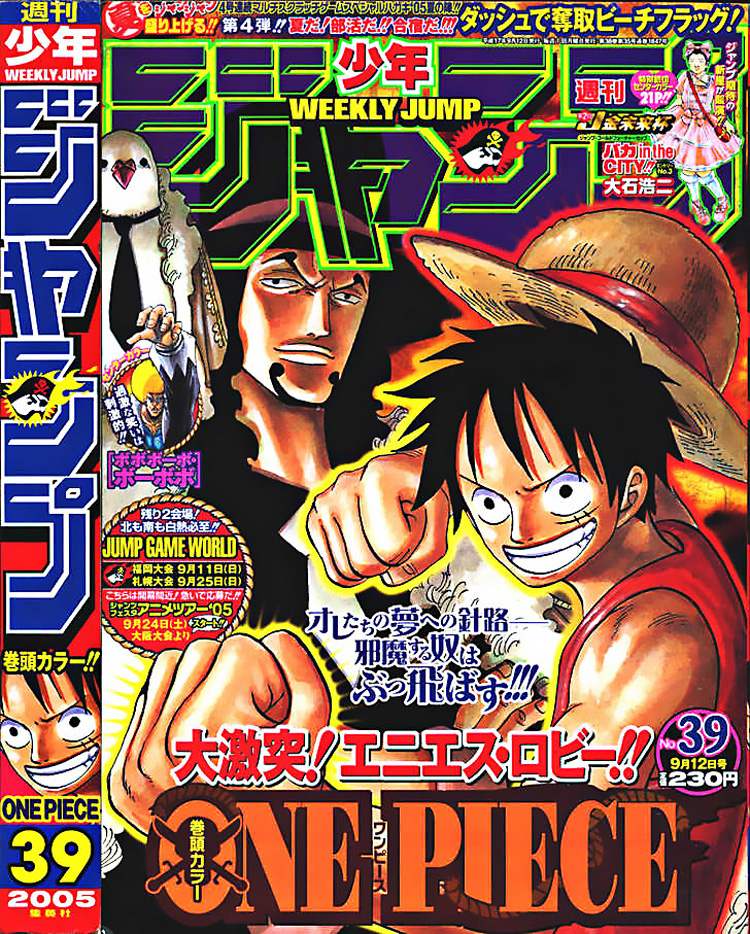 One Piece Chap 382 - Next Chap 383