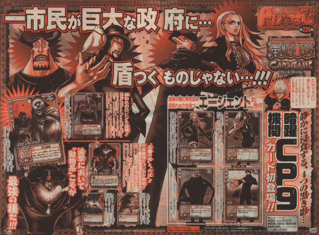 One Piece Chap 382 - Next Chap 383