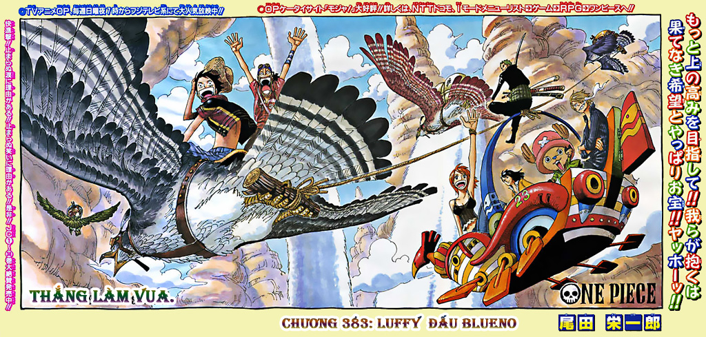One Piece Chap 383 - Next Chap 384